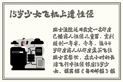 x7x7x7x7x7任意槽蘑菇