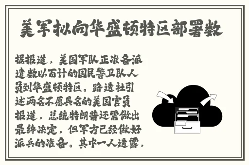开车视频疼痛有声音水水水