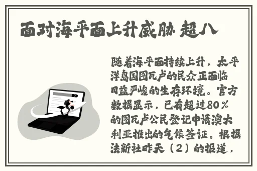 2019精品国产品对白在线18年