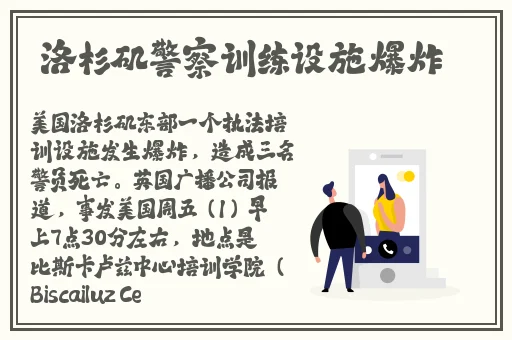 beeg日本人黑人