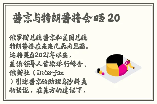 黑人巨鞭躁的女人哭了视频