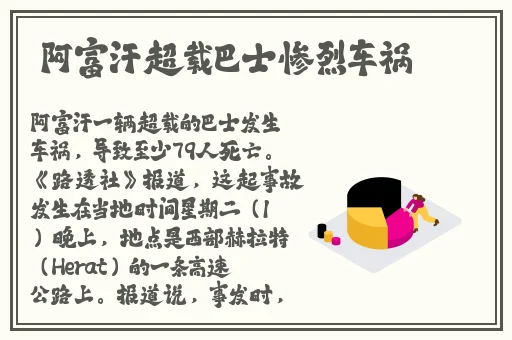 国产一卡2卡三卡4卡95